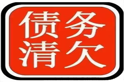 民间借贷人失联应对策略